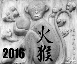 Układanka 2016, Chiński rok małpy ognia