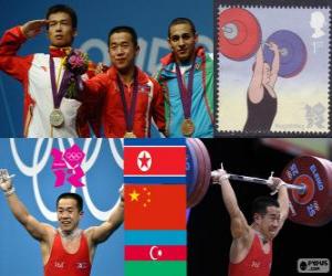 Układanka Dekoracji podnoszenie ciężarów 56 kg mężczyzn, Om Yun-Chol (Korea Północna), Wu Jingbao (Chiny) i Valentin Hristov (Azerbejdżan) - London 2012-