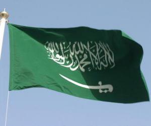 Układanka Flaga Arabii Saudyjskiej
