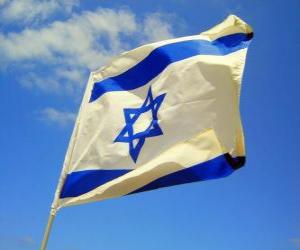 Układanka Flaga Izraela
