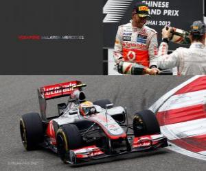 Układanka Lewis Hamilton - McLaren - Chiński Grand Prix (2012) (3 stanowiska)