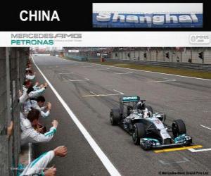 Układanka Mistrz Lewis Hamilton 2014 chiński Grand Prix