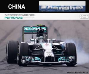 Układanka Nico Rosberg - Mercedes - Grand Prix Chin 2014, 2 sklasyfikowane