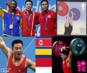 Układanka Podnoszenie ciężarów mężczyzn 62 kg dekoracji, Kim Un Guk (Korea Północna), Oscar Figueroa (Kolumbia) i Eko Yuli Irawan (Indonezja) - London 2012-