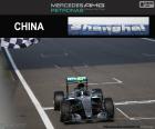 Nico Rosberg Grand Prix Chin 2016